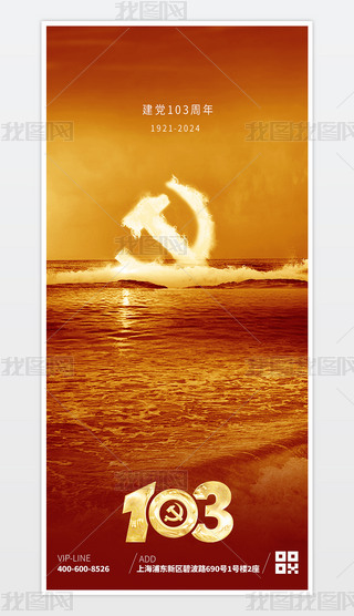 ℓ(chung)⽨h(ji)(bo)O(sh)Ӌ(j)