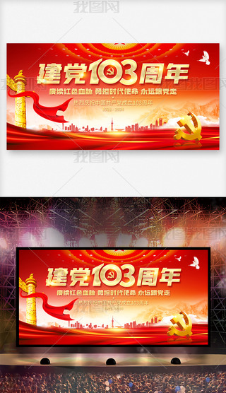 һhcףh103h_