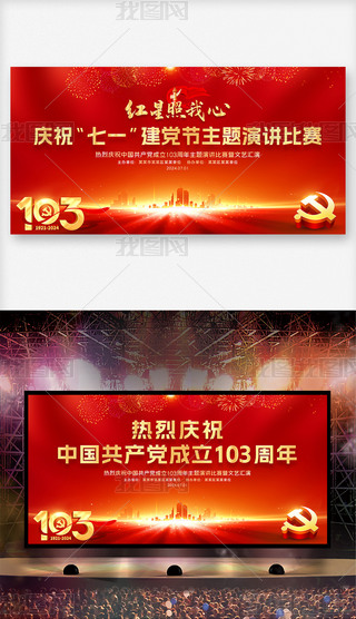 h103꽨hhTvِ_չ