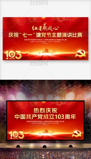 h103꽨hhTvِ_չ