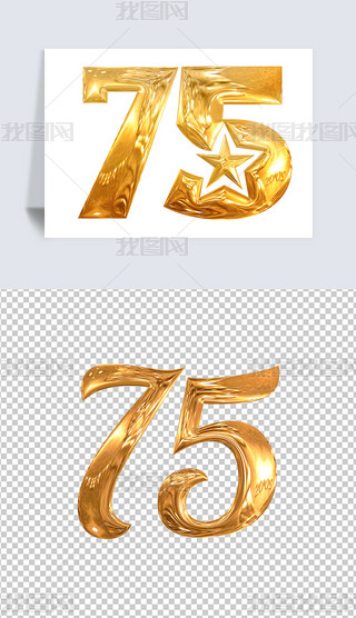 3D|75cˇgwOӋPNG