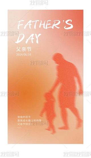 Hsף