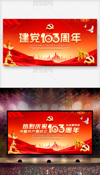 һhչ彨h103ˇRչ_