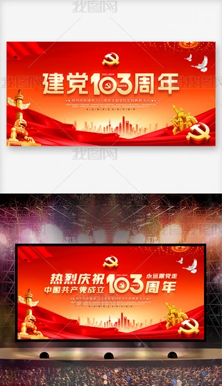 һhչ彨h103ˇRչ_