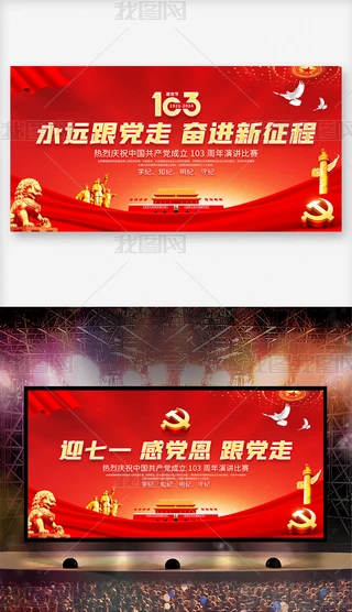 һhh103ˇR_չ