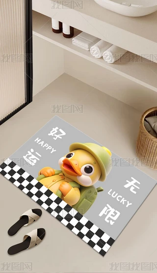 ɐۿͨ؉|ԡҵ؉|T|