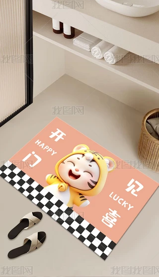 ɐۿͨ؉|ԡҵ؉|T|