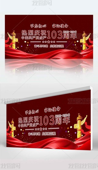 h103꽨hhTvِ_