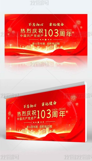 tɫ71һh(ji)h103_(ti)չ