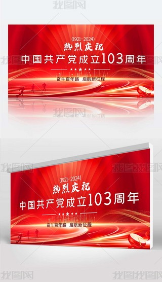 tɫ71һh(ji)h103_(ti)չ