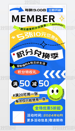 eփQ۸ؙຣ