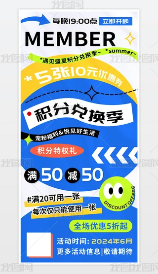eփQ۸ؙຣ