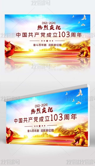 71һh(ji)h103_չ