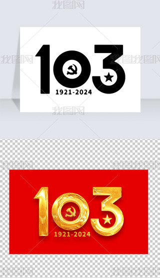 h103ˇgwOӋw3Dw