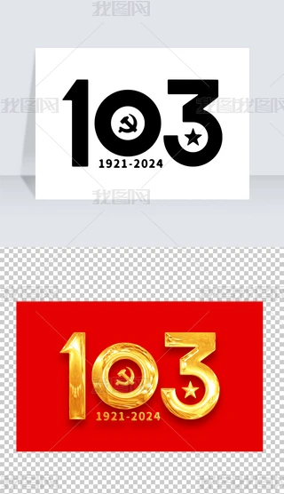 h103ˇgwOӋw3Dw