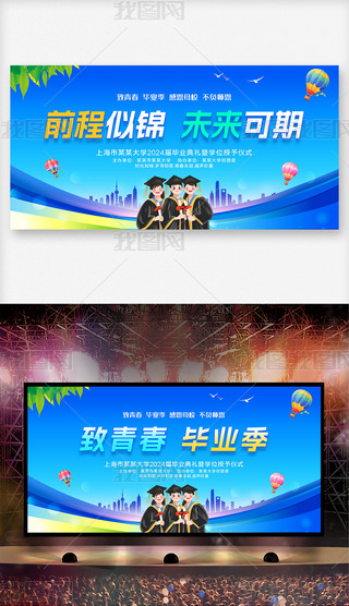 I(y)W(xu)УI(y)YˇRչ_