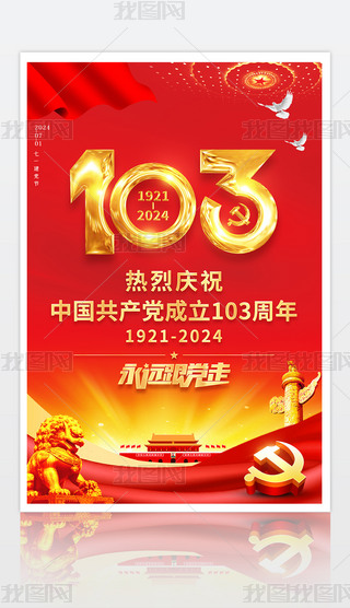 tɫ⽨h(ji)(bo)h103꺣(bo)չO(sh)Ӌ(j)