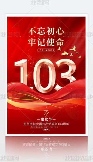 tɫ71һhh103꺣󱳾