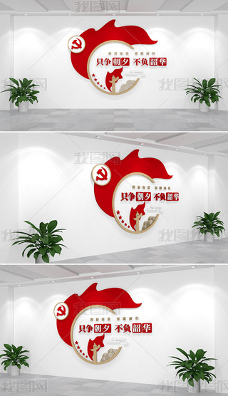 ֻ(zhng)Ϧؓ(f)Ah(bio)Z(y)Ļ