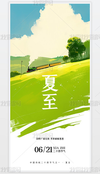 Q愓⺆s宋ʮĹ⺣