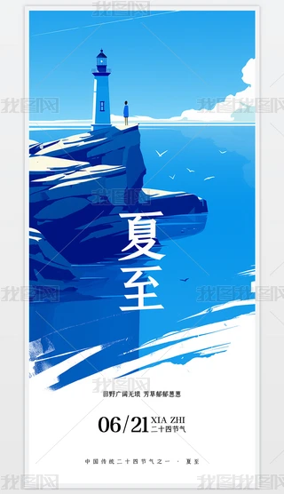 Q愓(chung)⺆s宋ʮĹ(ji)⺣