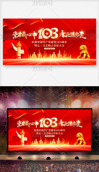 cףh103꽨hչOӋ