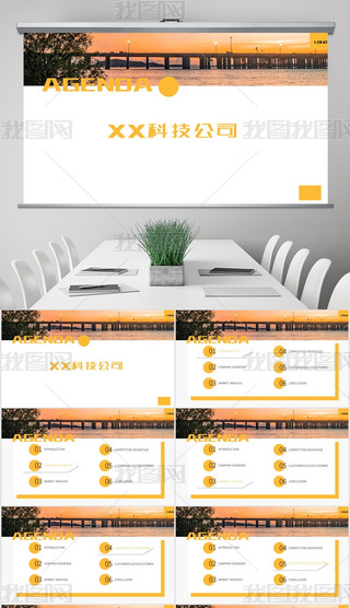 혻xӑB(ti)ĿPPTӮģ