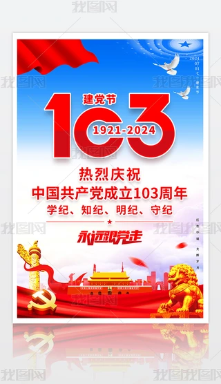 һhh103hhOӋ
