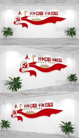 ֻ(zhng)Ϧؓ(f)Ah(bio)Z(y)Ļ