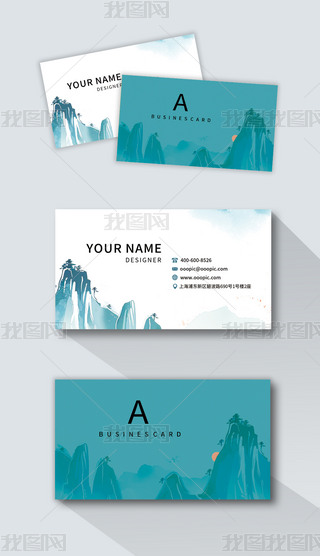 ԭЇɽˮ̄I˄Ƭģ.psd