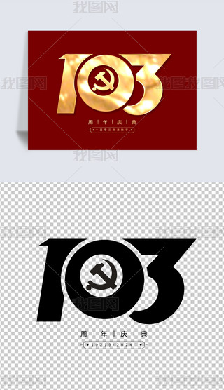 ˇg֔
