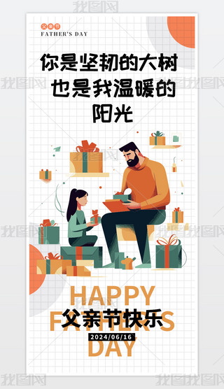 ⸸H