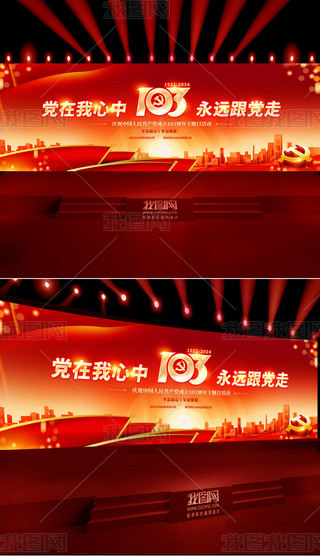 h103꽨h}hջvِչ屳