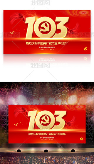 cףh103һhhhչ屳