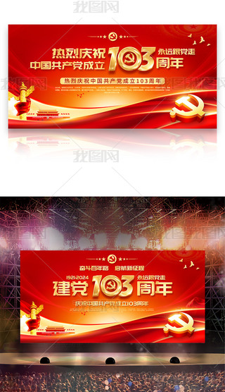 һhcףh103hչ屳