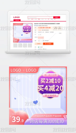 33ԭ(chung)Ϧ˹(ji)38Ů(ji)520ɫDֱͨ܇