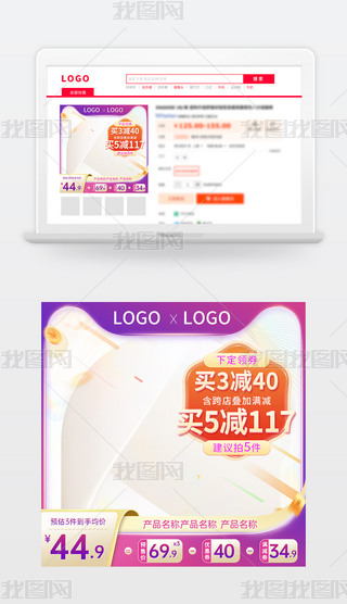 36ԭ(chung){(ln)ϝu׃618O(sh)Ӌ(j)A(y)Dֱͨ܇ģ