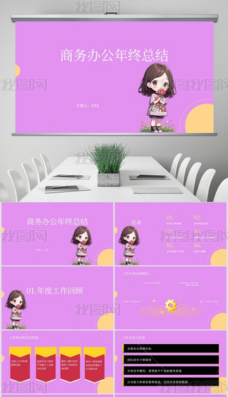 ̄kKY(ji)