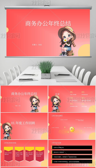 ̄kKY(ji)