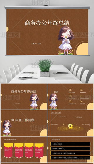 ̄kKY(ji)