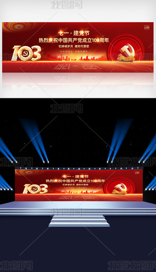 2024һh103ˇ(hu)_(ti)