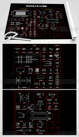 ๦늄ճS޽MϹCADD