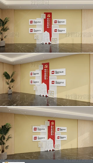 hoWĻhĻhTĻ1
