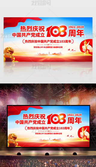 һhչ彨h103ˇRչ_