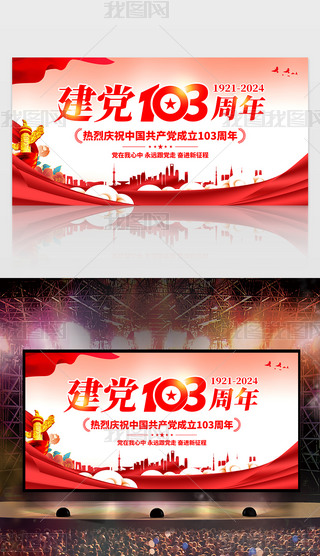 һhh103ˇR_չ