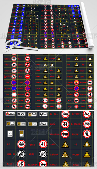 ͨ־D