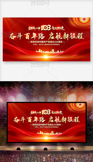 cףһh103ˇR_չ