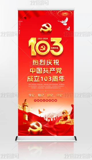 һhh103xչչOӋ