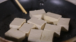 ը