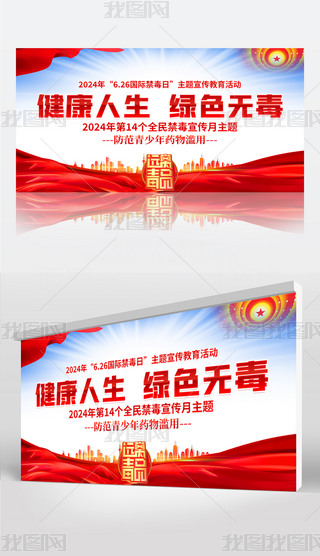 2024H}չ屳